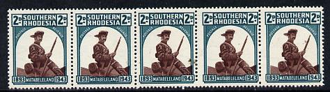 Southern Rhodesia 1943 Matbeleland strip of 5 from right of sheet, centre stamp 1mm narrower, unmounted mint, SG 61var, stamps on , stamps on  stamps on militaria, stamps on  stamps on  kg6 , stamps on  stamps on police