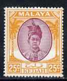 Malaya - Kedah 1950-55 Sultan 25c mounted mint SG85, stamps on , stamps on  stamps on malaya - kedah 1950-55 sultan 25c mounted mint sg85