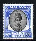 Malaya - Kedah 1950-55 Sultan 50c mounted mint SG87, stamps on , stamps on  stamps on malaya - kedah 1950-55 sultan 50c mounted mint sg87