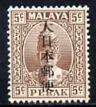 Malaya - Japanese Occupation Perak 1942-44 5c brown unmounted mint SG J275, stamps on 
