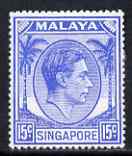 Singapore 1948-52 KG6 15c blue P18 mounted mint SG23, stamps on , stamps on  kg6 , stamps on 