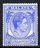 Singapore 1948-52 KG6 15c blue P18 mounted mint SG23, stamps on , stamps on  stamps on , stamps on  stamps on  kg6 , stamps on  stamps on 
