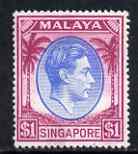 Singapore 1948-52 KG6 $1 blue & purple P18 mounted mint SG28, stamps on , stamps on  stamps on , stamps on  stamps on  kg6 , stamps on  stamps on 