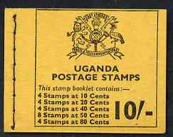 Uganda 1975 Booklet 10s yellow cover SG SB9, stamps on xxx