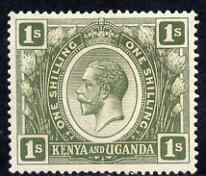Kenya, Uganda & Tanganyika 1922-27 KG5 1s mounted mint SG87, stamps on , stamps on  stamps on , stamps on  stamps on  kg5 , stamps on  stamps on 