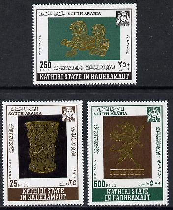 Aden - Kathiri 1968 Gold Ornaments perf set of 3 unmounted mint, Mi 220-22A 