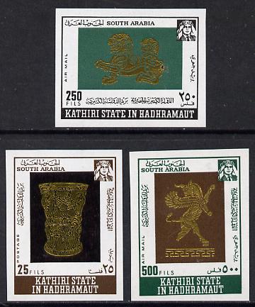 Aden - Kathiri 1968 Gold Ornaments imperf set of 3 unmounted mint, Mi 220-22B, stamps on , stamps on  stamps on artefacts