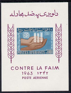 Afghanistan 1963 Freedom from Hunger 1000p imperf m/sheet (without number) unmounted mint