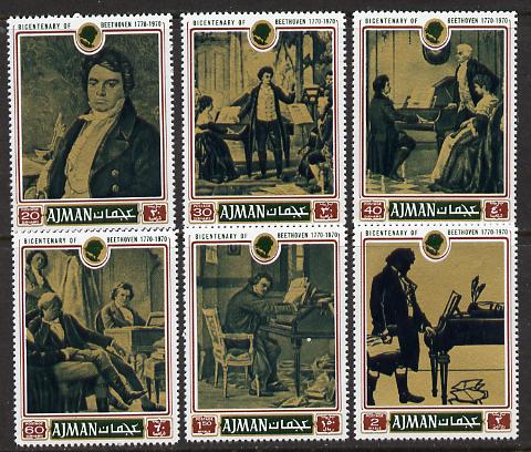 Ajman 1971 Beethoven perf set of 6 unmounted mint (Mi 794-9A) - Order 6 sets and receive sheetlets of 8 sets., stamps on , stamps on  stamps on music  personalities     composers, stamps on  stamps on opera, stamps on  stamps on personalities, stamps on  stamps on beethoven, stamps on  stamps on opera, stamps on  stamps on music, stamps on  stamps on composers, stamps on  stamps on deaf, stamps on  stamps on disabled, stamps on  stamps on masonry, stamps on  stamps on masonics