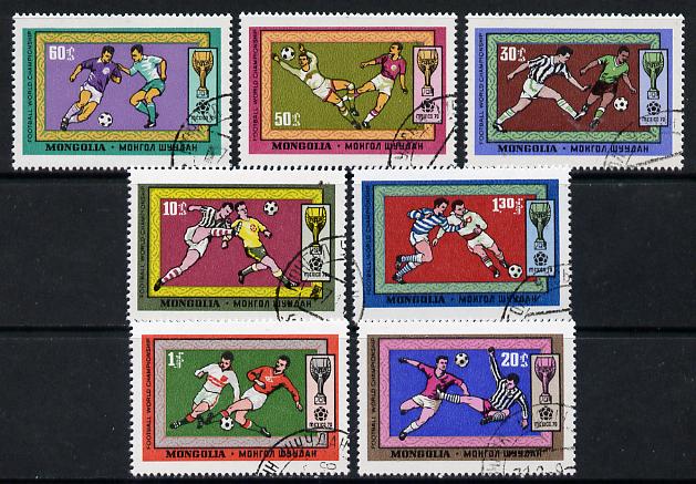 Mongolia 1970 Football World Cup Championships set of 7 cto used, SG 567-73, stamps on sport   football