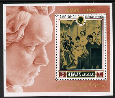 Ajman 1971 Beethoven m/sheet (Mi BL 270A) unmounted mint, stamps on , stamps on  stamps on music  personalities     composers, stamps on  stamps on opera, stamps on  stamps on personalities, stamps on  stamps on beethoven, stamps on  stamps on opera, stamps on  stamps on music, stamps on  stamps on composers, stamps on  stamps on deaf, stamps on  stamps on disabled, stamps on  stamps on masonry, stamps on  stamps on masonics