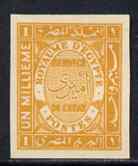 Egypt 1926-35 Official 1m orange imperf on thin cancelled card (cancelled in English) specially produced for the Royal Collection, as SG O138, stamps on , stamps on  stamps on egypt 1926-35 official 1m orange imperf on thin cancelled card (cancelled in english) specially produced for the royal collection, stamps on  stamps on  as sg o138
