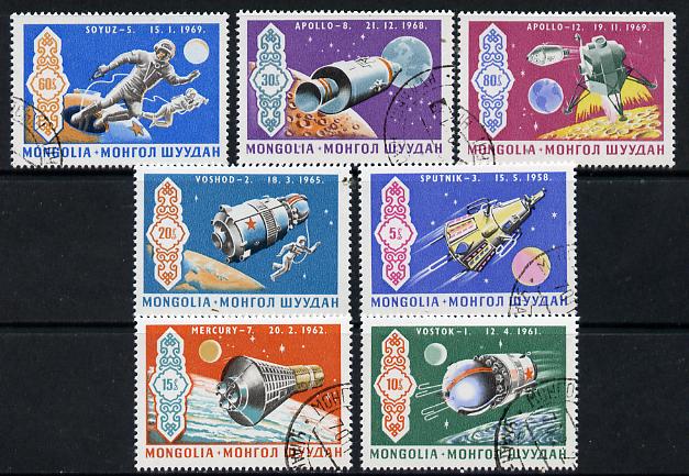 Mongolia 1969 Exploration of Space set of 7 cto used, SG 546-52, stamps on space