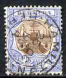 Bermuda 1906-10 KE7 2 1/2d brown & ultramarine, good used almost complete Hamilton cds, SG 40, stamps on , stamps on  ke7 , stamps on 