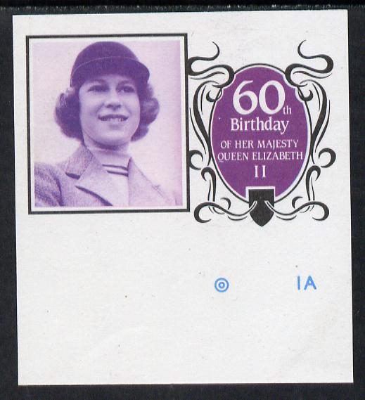 St Vincent - Union Island 1986 Queen's 60th Birthday 60c imperf proof in red, blue and black only printed on art paper on back of publicity poster for a book (some minor soiling) ex Format archives unmounted mint, stamps on , stamps on  stamps on royalty        60th birthday