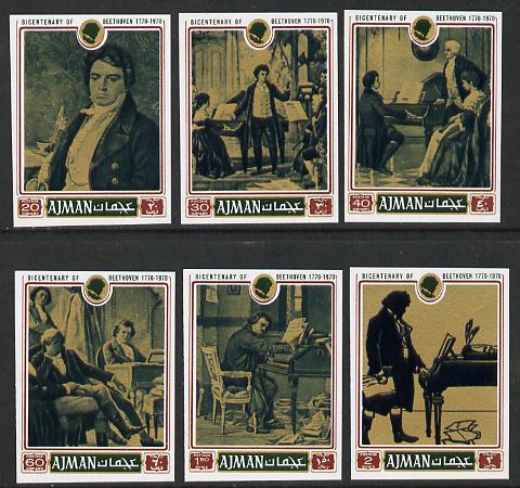 Ajman 1971 Beethoven imperf set of 6 unmounted mint (Mi 794-9B)  - Order 6 sets and receive sheetlets of 8 sets.