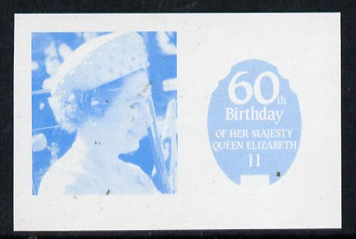 St Vincent - Grenadines 1986 Queen's 60th Birthday 5c imperf proof in blue only printed on gummed paper (ex Format archives) unmounted mint, stamps on royalty        60th birthday