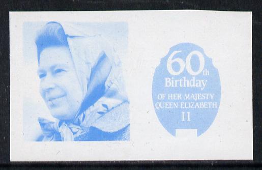 St Vincent - Union Island 1986 Queen's 60th Birthday 10c imperf proof in blue only printed on gummed paper (ex Format archives), stamps on , stamps on  stamps on royalty        60th birthday