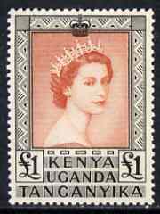 Kenya, Uganda & Tanganyika 1954-59 QEII A31 definitive mounted mint, SG 180, stamps on , stamps on  stamps on kenya, stamps on  stamps on  uganda & tanganyika 1954-59 qeii \a31 definitive mounted mint, stamps on  stamps on  sg 180