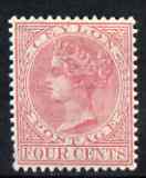 Ceylon 1883-98 QV 4d rose lightly mounted mint, SG 149, stamps on , stamps on  stamps on , stamps on  stamps on  qv , stamps on  stamps on 