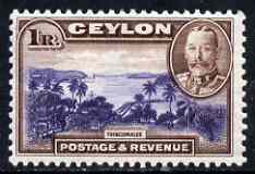 Ceylon 1935-36 KG5 Trincomalee 1R definitive fine unmounted mint, SG 378, stamps on , stamps on  kg5 , stamps on 