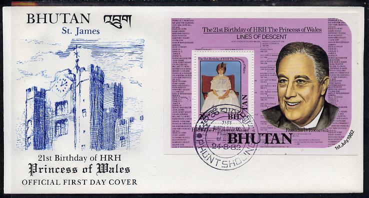 Bhutan 1982 Princess Di's 21st Birthday m/sheet on illustrated cover with first day cancel, SG MS 459, stamps on , stamps on  stamps on buildings    royalty    diana