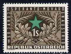 Austria 1954 50th Anniversary of Esperanto in Austria 1s unmounted mint, SG1262, stamps on 