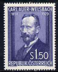 Austria 1954 Death Anniversary of Dr Auer von Welsbach (inventor) m/mint, SG1264, stamps on , stamps on  stamps on austria 1954 death anniversary of dr auer von welsbach (inventor) m/mint, stamps on  stamps on  sg1264