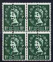 Great Britain 1952-67 Wilding 1.5d mounted mint block of 4 with double perfs, interesting forgery, stamps on , stamps on  stamps on great britain 1952-67 wilding 1.5d mounted mint block of 4 with double perfs, stamps on  stamps on  interesting forgery