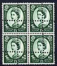 Great Britain 1952-67 Wilding 1s3d mounted mint block of 4 with double perfs, interesting forgery, stamps on , stamps on  stamps on great britain 1952-67 wilding 1s3d mounted mint block of 4 with double perfs, stamps on  stamps on  interesting forgery