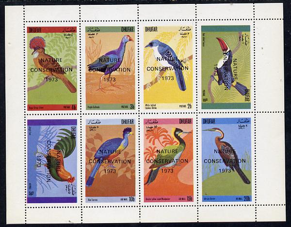 Dhufar 1973 Birds #4 (Shrike, Toucan, Woodpecker, etc) complete perf  set of 8 values opt'd 'Nature Conservation 1973' unmounted mint, stamps on birds    gallinule   shrike   toucan    jungle fowl   woodpecker   darter