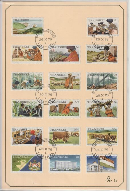 Transkei 1976 First Definitive set of 17 values mounted on Official card with first day cancels in printed plastic sleave, SG 1-17, stamps on timber, stamps on cattle, stamps on farming, stamps on weaving, stamps on textiles, stamps on  tea , stamps on 