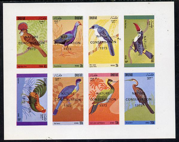 Dhufar 1973 Birds #4 (Shrike, Toucan, Woodpecker, etc) complete imperf  set of 8 values opt'd 'Nature Conservation 1973' unmounted mint, stamps on , stamps on  stamps on birds    gallinule   shrike   toucan    jungle fowl   woodpecker   darter