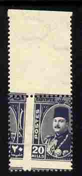 Egypt 1944-52 Farouk 20m grey-violet unmounted mint single with wild perforations specially produced for the Royal Collection (as SG 300), stamps on , stamps on  stamps on egypt 1944-52 farouk 20m grey-violet unmounted mint single with wild perforations specially produced for the royal collection (as sg 300)