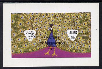 Dhufar 1973 Birds #4 (Peacock) imperf  souvenir sheet opt'd 'Nature Conservation 1973' unmounted mint, stamps on , stamps on  stamps on birds    peacock