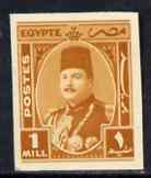 Egypt 1944-52 Farouk 1m orange-brown imperf on thin cancelled paper specially produced for the Royal Collection, mtd mint as SG 291, stamps on 