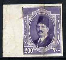 Egypt 1923-24 King Fuad 200m mauve imperf marginal proof on ungummed, unwatermarked paper, badly creased and wrinkled but scarce (Balian 241f), stamps on 