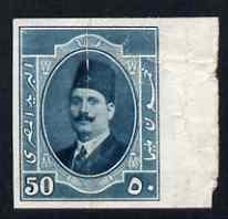 Egypt 1923-24 King Fuad 50m bluish-green imperf marginal proof on ungummed, unwatermarked paper, badly creased and wrinkled but scarce (Balian 241c), stamps on 