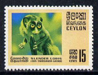 Ceylon 1970 Wildlife 15c (Slender Loris) with magenta omitted (animal is yellow instead of brown) unmounted mint SG 562a*, stamps on animals