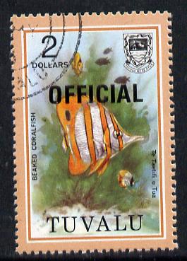Tuvalu 1981 Official opt on $2 Coralfish (litho opt) SG O18a fine used (gutter pairs pro rata), stamps on fish, stamps on marine-life