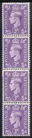Great Britain 1941-42 KG6 3d pale violet vert strip of 4 with coil join, 3 stamps unmounted mint, SG spec Q17f, stamps on , stamps on  stamps on , stamps on  stamps on  kg6 , stamps on  stamps on 
