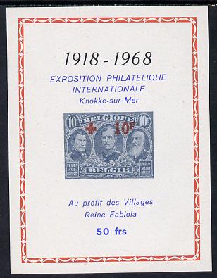 Belgium 1968 Int Philatelic Exhibition imperf souvenir sheet (showing 10f stamp of 1918) unmounted mint, stamps on postal     stamp exhibitions      cinderella    stamp on stamp, stamps on stamponstamp