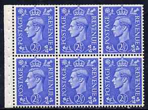 Great Britain 1941-42 KG6 2.5d light ultramarine booklet pane of 6 with inverted watermark unmounted mint SG spec QB33a, stamps on , stamps on  stamps on , stamps on  stamps on  kg6 , stamps on  stamps on 