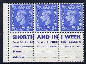 Great Britain 1950-52 KG6 1d light ultramarine booklet pane of 6 (3 stamps plus Shorthand in one week) with inverted watermark mounted mint good perfs SG spec QB20a, stamps on , stamps on  stamps on , stamps on  stamps on  kg6 , stamps on  stamps on 