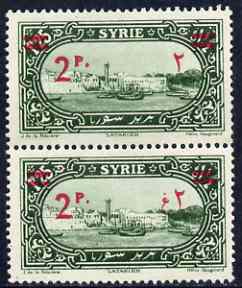 Syria 1929-30 Surcharged 2p on 1p25 green vert pair upper stamp with Arabic fraction omitted mounted mint, SG 227var, stamps on , stamps on  stamps on syria 1929-30 surcharged 2p on 1p25 green vert pair upper stamp with arabic fraction omitted mounted mint, stamps on  stamps on  sg 227var