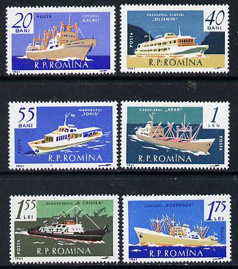 Rumania 1961 Merchant Navy set of 6 unmounted mint, SG 2841-46, Mi 1972-77*, stamps on , stamps on  stamps on ships