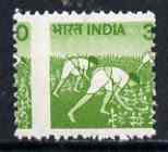 India 1979-88 Harvesting Maize 30p with vert perfs misplaced 5mm unmounted mint SG 926var, stamps on 