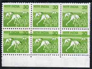 India 1979-88 Harvesting Maize 30p marginal block of 6 with fine doctor blade flaw affecting 3 stamps unmounted mint SG 926var, stamps on 