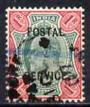 India 1902-11 KE7 1r opt'd POSTAL SERVICE Officially used, stamps on , stamps on  stamps on , stamps on  stamps on  ke7 , stamps on  stamps on 