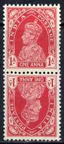 India 1937-40 KG6 1a carmine tete-beche pair unmounted mint SG 250a, stamps on , stamps on  stamps on , stamps on  stamps on  kg6 , stamps on  stamps on 